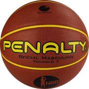 Мяч б/б Penalty Crossover X FIBA №7
