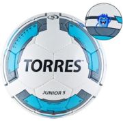 Мяч ф/б Torres Junior-5 облегч. №5 (323805)