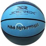 JOEREX Мяч б/б №1 JRB0701