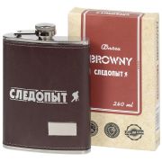 Фляжка Следопыт  260мл. (кож)