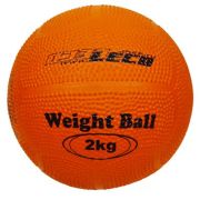 Медицинбол ЛЕКО 2,0кг резиновый