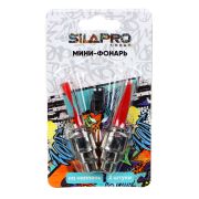 Фонарь Silapro 195-047 на ниппель (2шт)