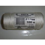 Нить рыболовная 100м 1,1мм ПП бел.