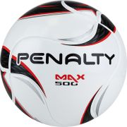 Мяч футзал Penalty MAX 500 №4