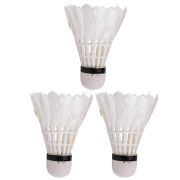 Волан перьевой (Н) белый