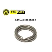 Заводное кольцо d= 5мм (3к)