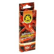 Пластилин насадочный Мотыль (3к)