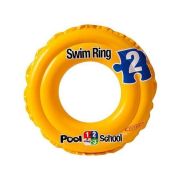 Круг Swim Ring