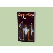 Карты арт.5034 Таро Черное 78л