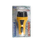 Фонарь Следопыт ручной-56 (Электра) 4LED