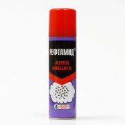 Аэрозоль Рефтамид Антимошка 145см3