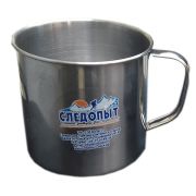 Кружка Следопыт 0,20л нерж.