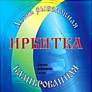 Леска Ирбитка 100м