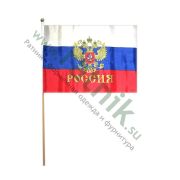 Флажки России малые