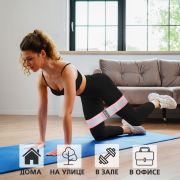 Эспандер для фитнеса 20-32 кг