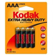 Элемент питания RO3 Kodak Heavy Duty