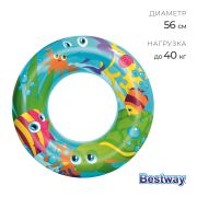 Круг Bestway 36013 56см
