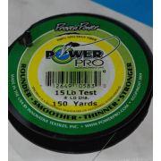 Леска-плетенка Power Pro 70/0,35