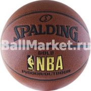 Мяч б/б Spalding Gold TF №7 76857