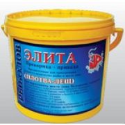 Рыболовная прикормка Р Привада 5,0л плотва, лещ