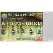 Мормышка (ч.р.) литая Муравей 0,6гр. (набор)