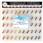 Мушка Нимфа тип 2 №14 (ч.р.)