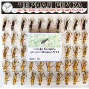 Мушка Нимфа Казарка на двойнике №12 (ч.р.)