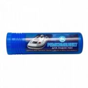 Ремкомплект для ПВХ лодок в тубусе (3к)