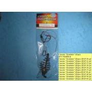 Снасть Комбайн (кормушка Шар 40гр) (3к)