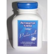 Активатор клёва Р 0,7кг (лещ)