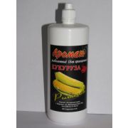 Ароматизатор Р 450мл Кукуруза