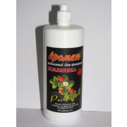 Ароматизатор Р 450мл Земляника