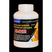 Рыболовная эмульсия д/насадки и бойлов (дыня)