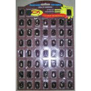 Искуственная насадка белковая Червь (блистер)