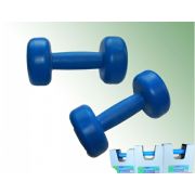 Гантели (винил) 1,5кг х2шт