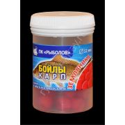 Бойлы (Мини) 8мм Опарыш (на резиночке)