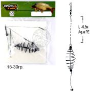 Снасть карповая-1786 (кормушка 15гр) 1кр. №8 (3к)