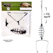 Снасть карповая-1792 (корм.15гр, кором, 2кр. №8) (3к)