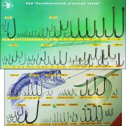 Крючки Колюбакинские Х № 9,0 9,0-0,8-18 никель