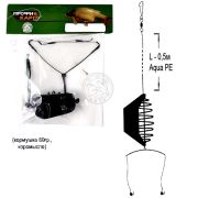 Снасть карповая-1823 ВСПЛ (корм.60гр, кором, 2кр. №2) (3к)
