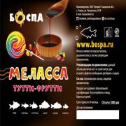 Меласса Б Тутти-фрутти 500мл
