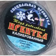 Леска-плетенка Ирбитка  50/0,10 зима, зеленая