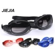 Очки для плавания Jiejia GT-18