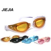 Очки для плавания Jiejia GT-21