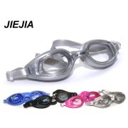 Очки для плавания Jiejia GS7