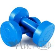 Аквагантели ВладСпортПром пластик (04-007)