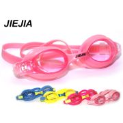 Очки для плавания Jiejia 2670 юниор
