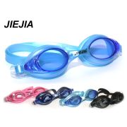 Очки для плавания Jiejia 2548