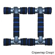 Упоры для отжиманий 07356