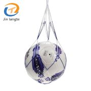 Сетка для мяча Спринтер